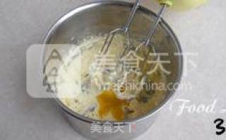 奶油水果挞的做法步骤：3