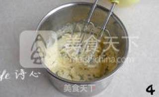 奶油水果挞的做法步骤：4