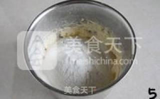 奶油水果挞的做法步骤：5
