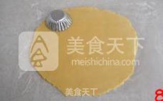 奶油水果挞的做法步骤：8