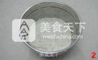 【老式面包】的做法步骤：2
