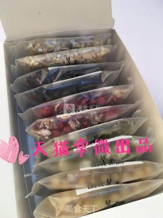 养肾护发五谷豆浆l的做法步骤：1