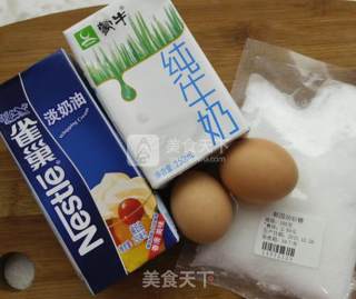 奶油蛋挞的做法步骤：1