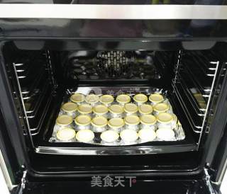 奶油蛋挞的做法步骤：6