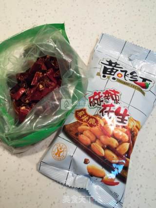 麻辣鸡脆骨（鸡软骨）的做法步骤：4