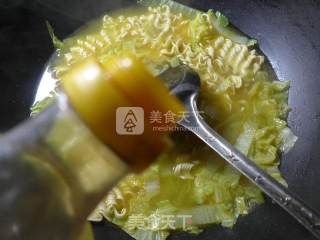 咖喱白菜波纹面的做法步骤：5