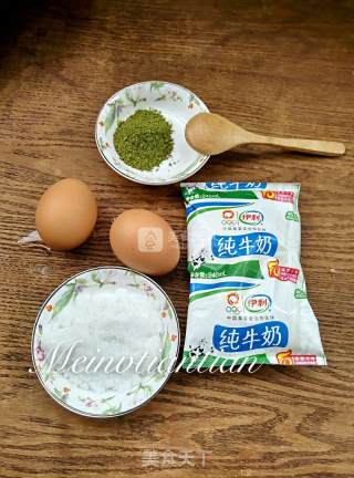 抹茶布丁的做法步骤：1