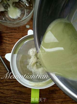 抹茶布丁的做法步骤：13