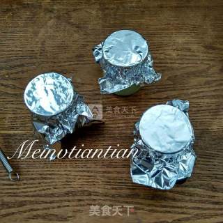 抹茶布丁的做法步骤：17