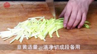 砖家说【蕨菜炒肉丝】吃了会致癌的做法步骤：4