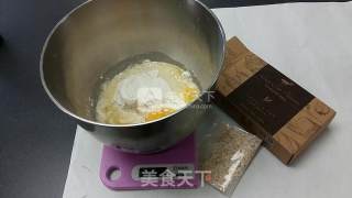 燕麦低糖面包的做法步骤：2