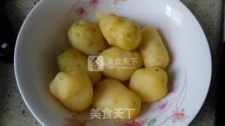 咸香土豆泥的做法步骤：2