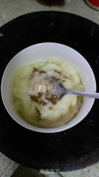 咸香土豆泥的做法步骤：6
