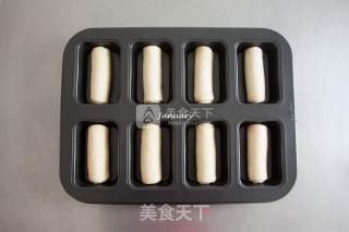 砂糖面包的做法步骤：7