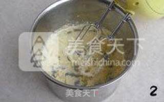 【酥香柠檬派】--- 派皮酥香而浓郁 派陷酸甜而清香的做法步骤：2