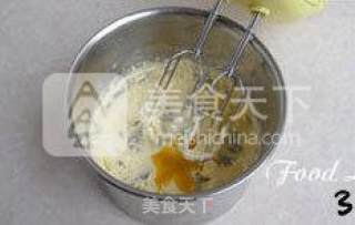 【酥香柠檬派】--- 派皮酥香而浓郁 派陷酸甜而清香的做法步骤：3
