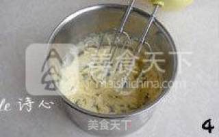 【酥香柠檬派】--- 派皮酥香而浓郁 派陷酸甜而清香的做法步骤：4