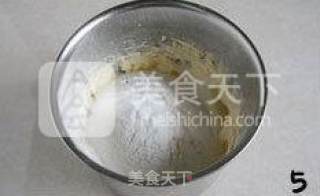 【酥香柠檬派】--- 派皮酥香而浓郁 派陷酸甜而清香的做法步骤：5