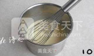 【酥香柠檬派】--- 派皮酥香而浓郁 派陷酸甜而清香的做法步骤：10