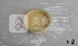 【酥香柠檬派】--- 派皮酥香而浓郁 派陷酸甜而清香的做法步骤：12