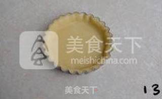 【酥香柠檬派】--- 派皮酥香而浓郁 派陷酸甜而清香的做法步骤：13