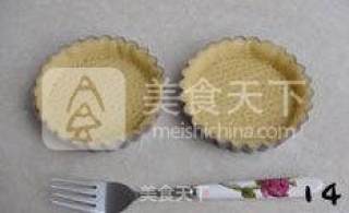 【酥香柠檬派】--- 派皮酥香而浓郁 派陷酸甜而清香的做法步骤：14