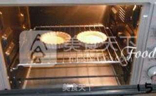 【酥香柠檬派】--- 派皮酥香而浓郁 派陷酸甜而清香的做法步骤：15