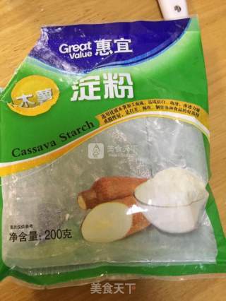 芋圆的做法步骤：1