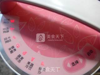 燕麦片香蕉米糊的做法步骤：6