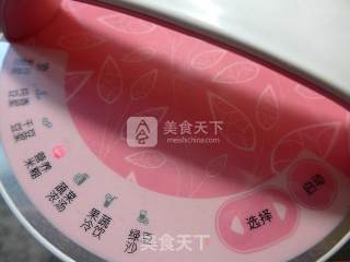 燕麦片香蕉米糊的做法步骤：7