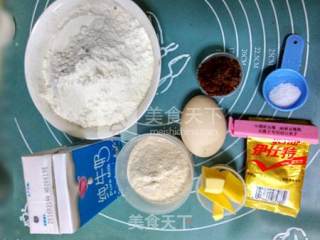 云食谱一键全麦面包的做法步骤：1