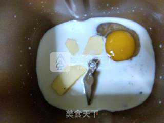 云食谱一键全麦面包的做法步骤：2
