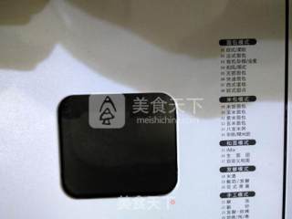 云食谱一键全麦面包的做法步骤：5