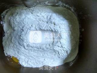 云食谱一键酸奶香蕉面包的做法步骤：5