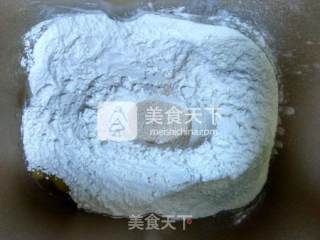 云食谱一键酸奶香蕉面包的做法步骤：6