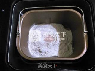 云食谱一键酸奶香蕉面包的做法步骤：7