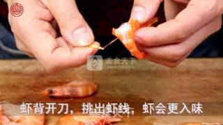 菜鸟学做的【冰冻麻辣虾】也不错的做法步骤：2