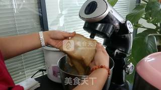 果仁早餐面包的做法步骤：3