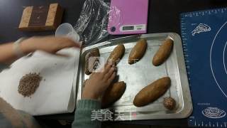 果仁早餐面包的做法步骤：10
