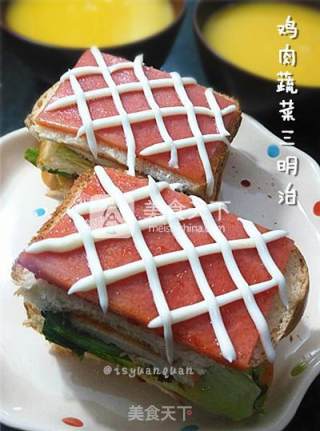 鸡肉蔬菜三明治的做法步骤：13