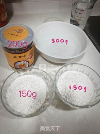 椰汁千层马蹄糕的做法步骤：1
