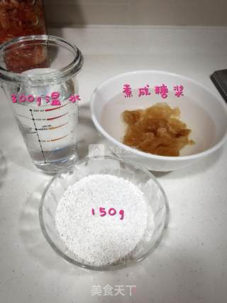 椰汁千层马蹄糕的做法步骤：2