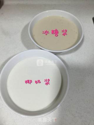 椰汁千层马蹄糕的做法步骤：4
