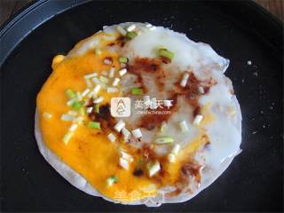 春暖花开趣味餐的做法步骤：9