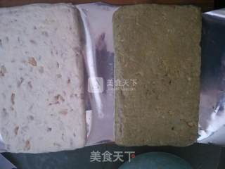 牛轧糖的做法步骤：10