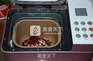 【一键式蔓越莓鸡蛋吐司】的做法步骤：7