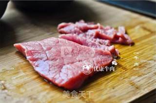 香菇优康牛肉饭的做法步骤：1