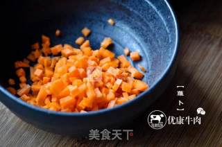 香菇优康牛肉饭的做法步骤：3