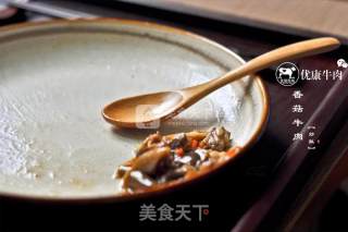 香菇优康牛肉饭的做法步骤：4
