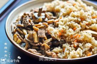 香菇优康牛肉饭的做法步骤：5
